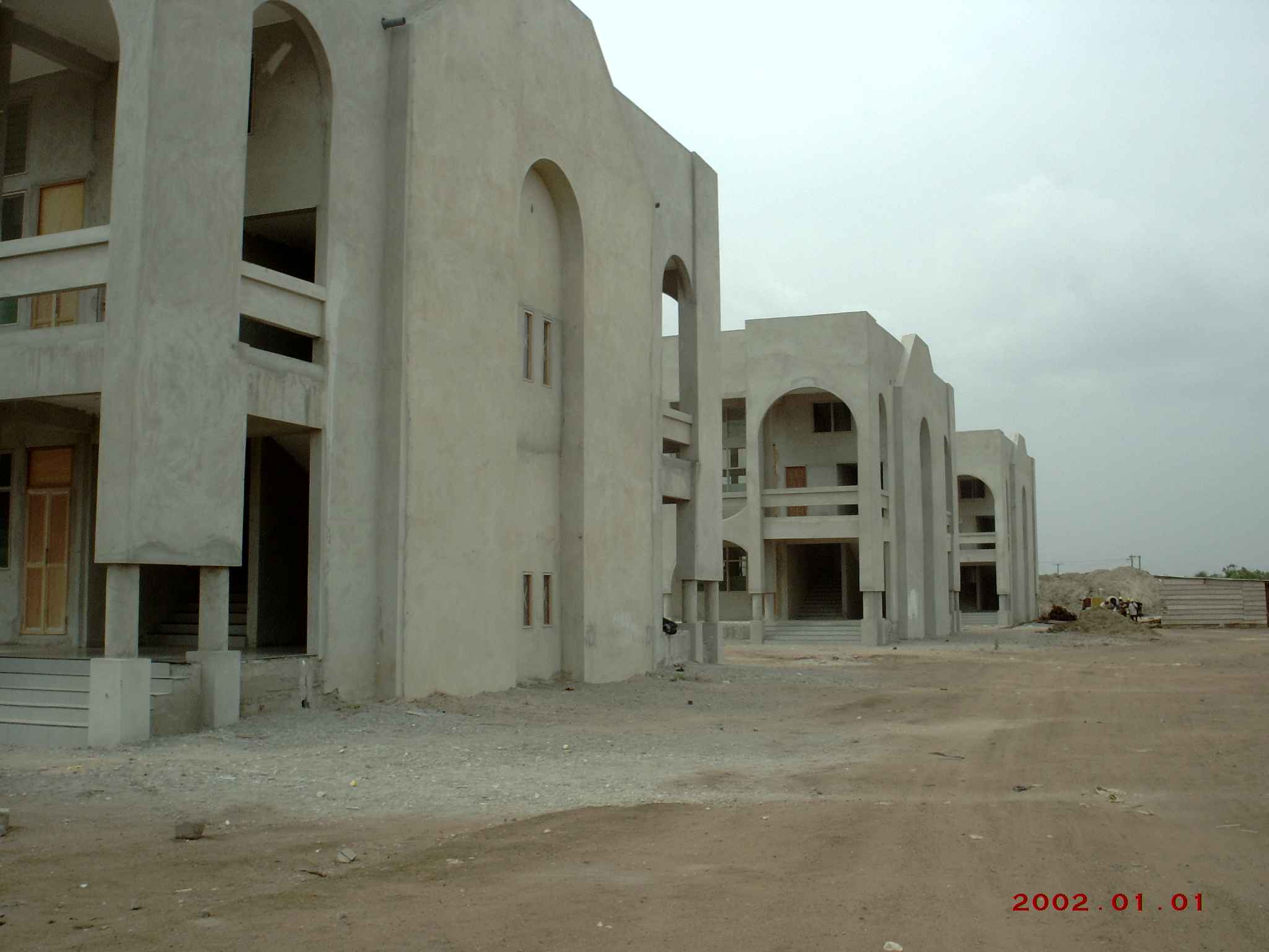 Central Universtiy College